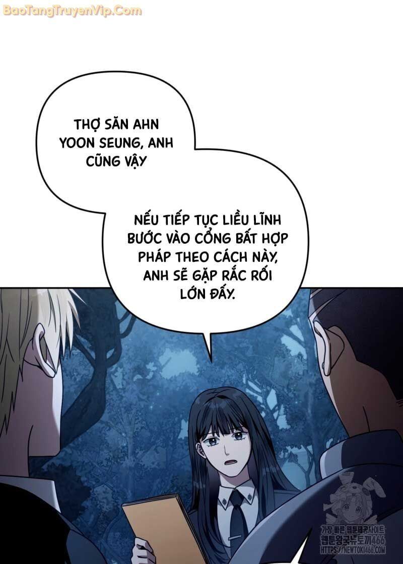 Huyễn Tượng Thợ Săn Tại Dị Giới Chap 23 - Next Chap 24