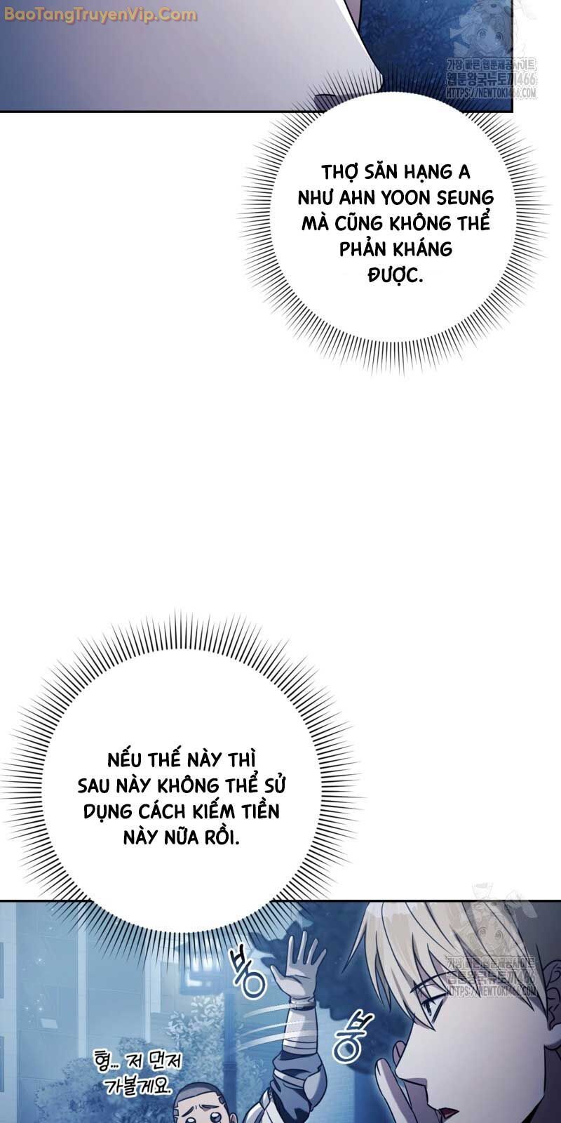 Huyễn Tượng Thợ Săn Tại Dị Giới Chap 23 - Next Chap 24