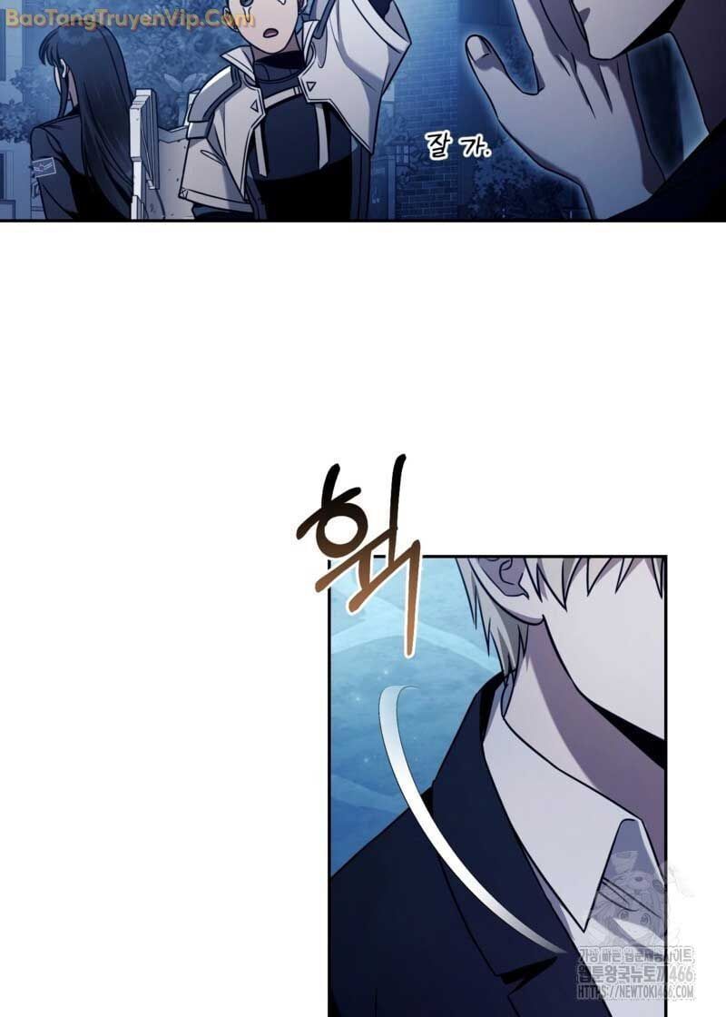 Huyễn Tượng Thợ Săn Tại Dị Giới Chap 23 - Next Chap 24