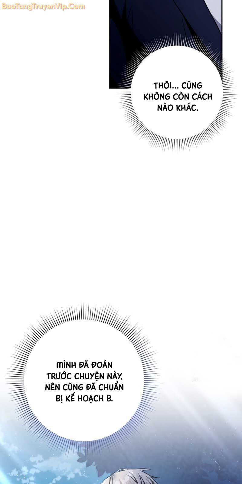 Huyễn Tượng Thợ Săn Tại Dị Giới Chap 23 - Next Chap 24