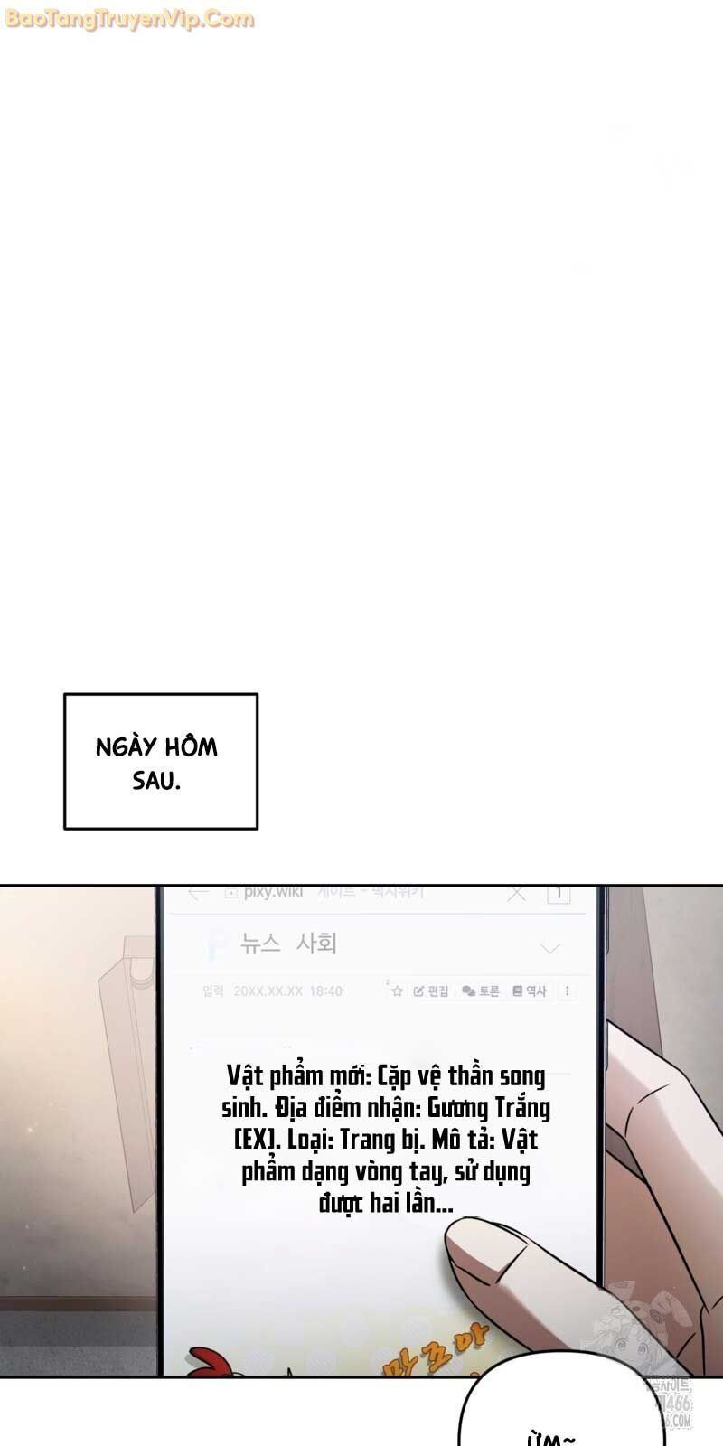 Huyễn Tượng Thợ Săn Tại Dị Giới Chap 23 - Next Chap 24