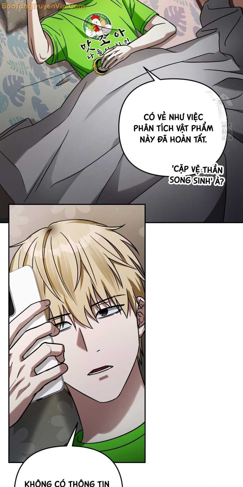 Huyễn Tượng Thợ Săn Tại Dị Giới Chap 23 - Next Chap 24