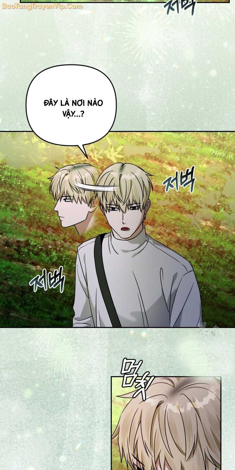 Huyễn Tượng Thợ Săn Tại Dị Giới Chap 23 - Next Chap 24