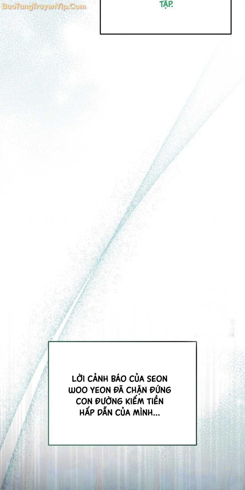 Huyễn Tượng Thợ Săn Tại Dị Giới Chap 23 - Next Chap 24