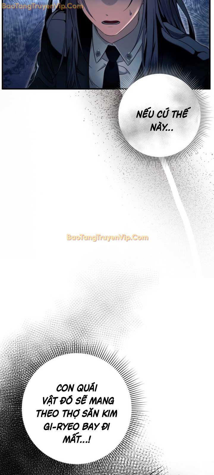 Huyễn Tượng Thợ Săn Tại Dị Giới Chap 32 - Next Chap 33