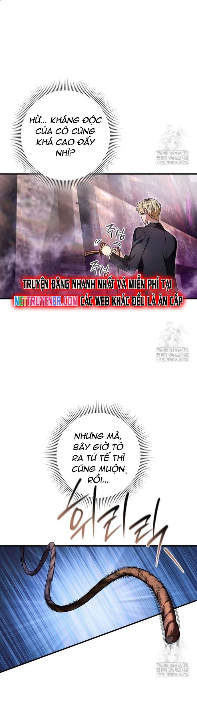 Huyễn Tượng Thợ Săn Tại Dị Giới Chap 41 - Next Chap 42