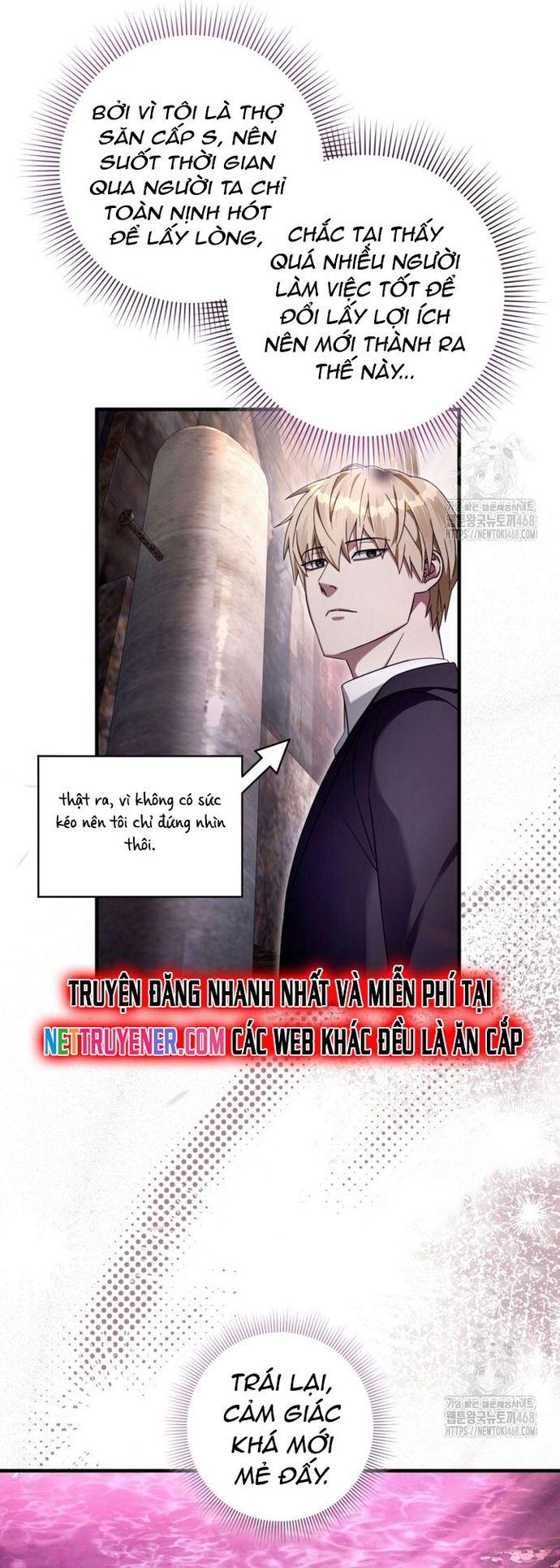 Huyễn Tượng Thợ Săn Tại Dị Giới Chap 41 - Next Chap 42