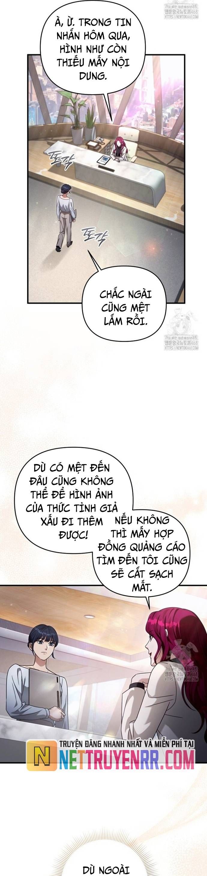 Huyễn Tượng Thợ Săn Tại Dị Giới Chap 42 - Next Chap 43