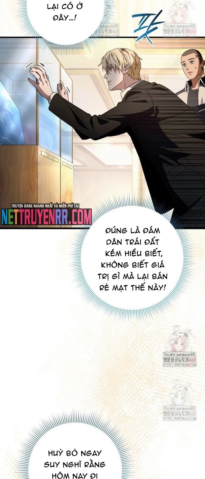 Huyễn Tượng Thợ Săn Tại Dị Giới Chap 44 - Next Chap 45