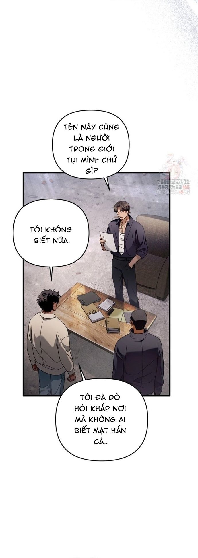Huyễn Tượng Thợ Săn Tại Dị Giới Chap 44 - Next Chap 45