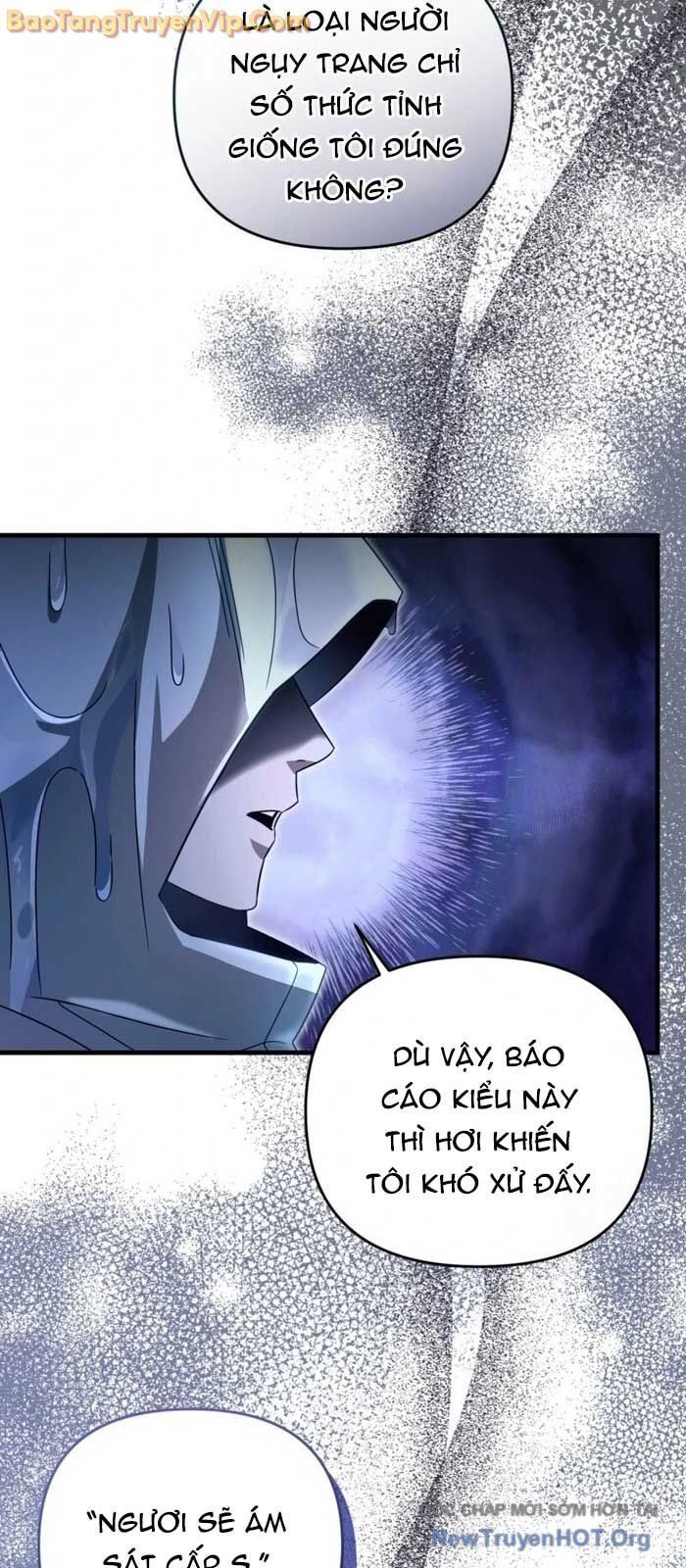 Huyễn Tượng Thợ Săn Tại Dị Giới Chap 47 - Next Chap 48