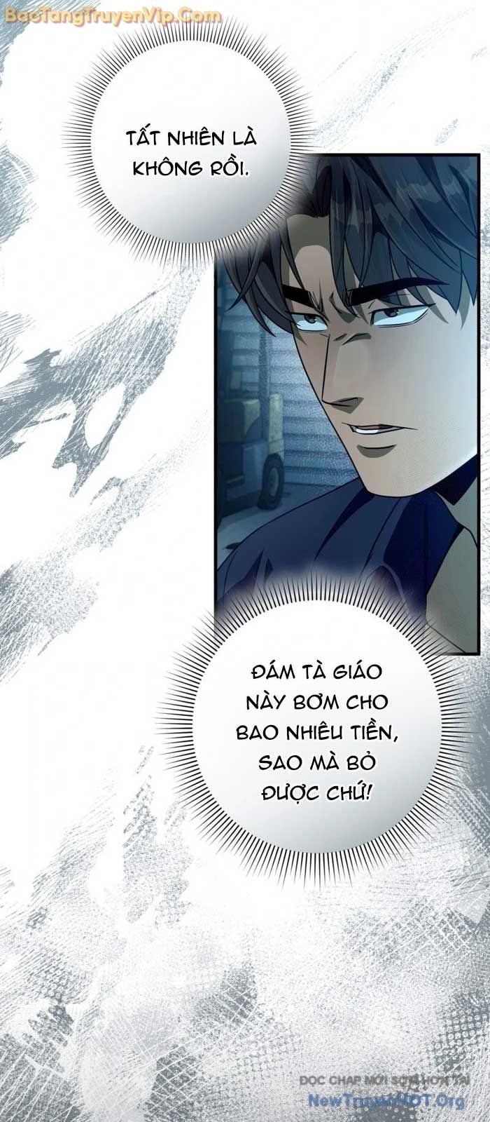 Huyễn Tượng Thợ Săn Tại Dị Giới Chap 47 - Next Chap 48