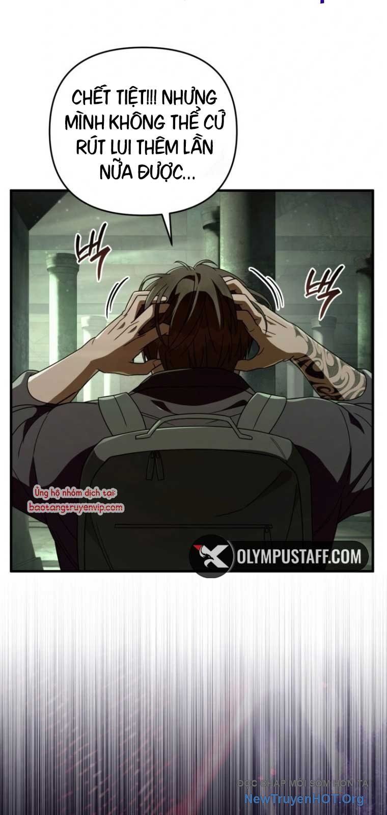 Huyễn Tượng Thợ Săn Tại Dị Giới Chap 49 - Next Chap 50