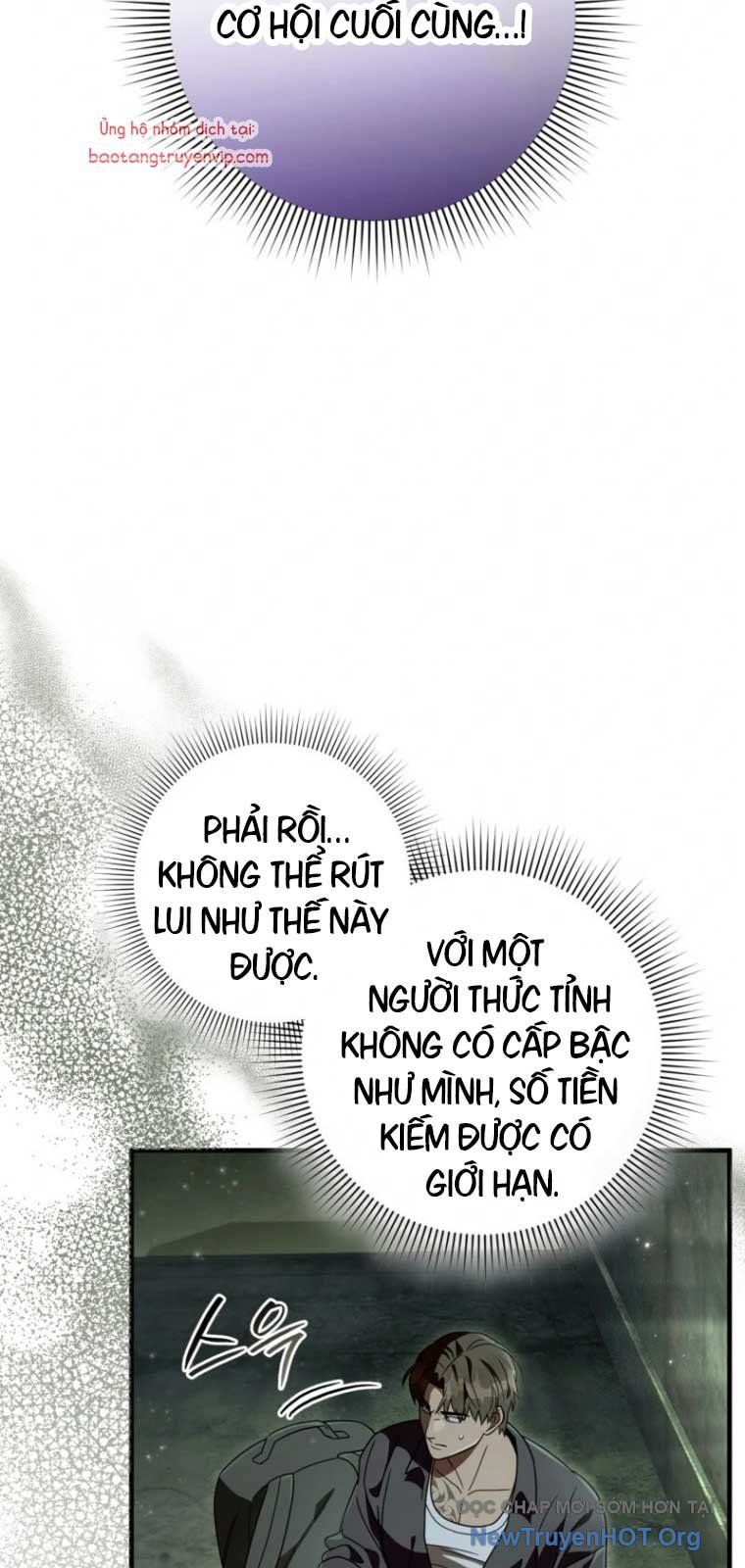 Huyễn Tượng Thợ Săn Tại Dị Giới Chap 49 - Next Chap 50