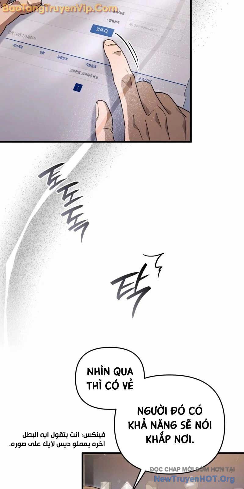 Huyễn Tượng Thợ Săn Tại Dị Giới Chap 51 - Next Chap 52