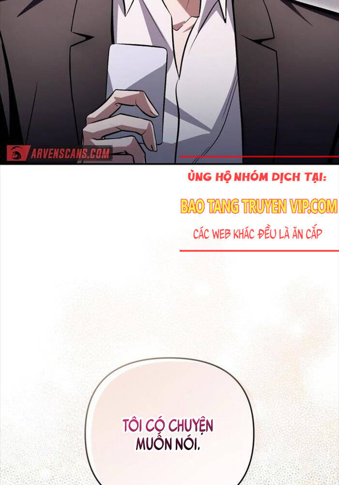 Huyễn Tượng Thợ Săn Tại Dị Giới Chap 7 - Next Chap 8