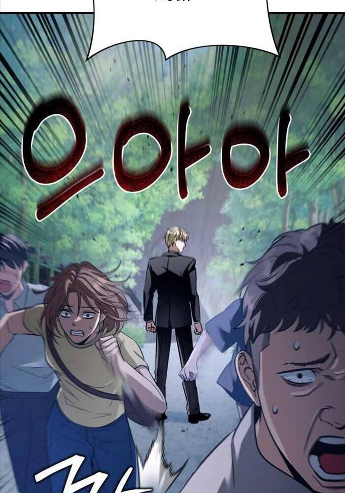 Huyễn Tượng Thợ Săn Tại Dị Giới Chap 7 - Next Chap 8