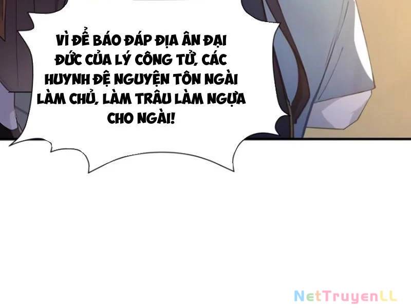 Ta Thật Sự Không Muốn Làm Thánh Tiên Chap 17 - Next Chap 18