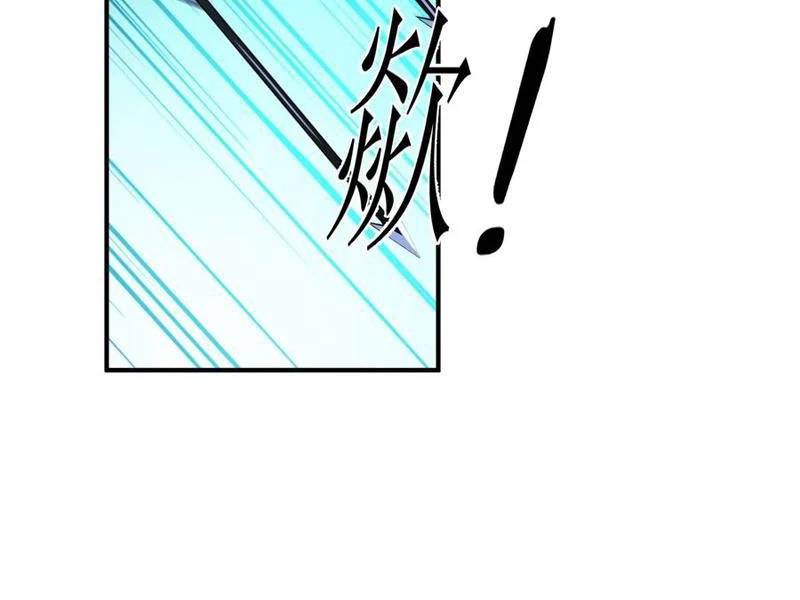 Ta Thật Sự Không Muốn Làm Thánh Tiên Chap 23 - Next Chap 24