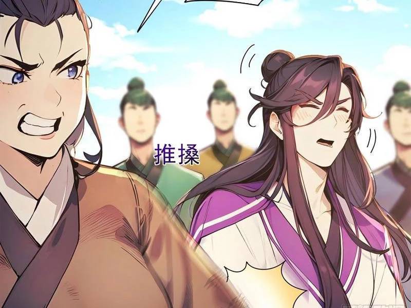 Ta Thật Sự Không Muốn Làm Thánh Tiên Chap 32 - Next Chap 33