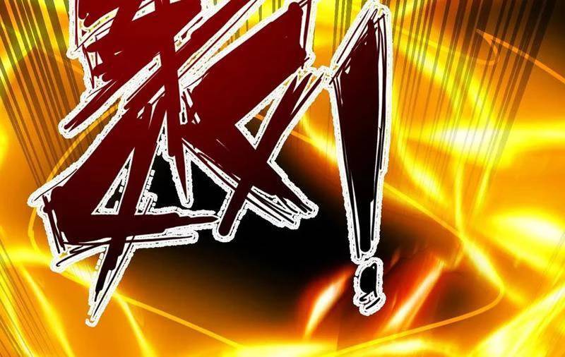 Ta Thật Sự Không Muốn Làm Thánh Tiên Chap 35 - Next Chap 36