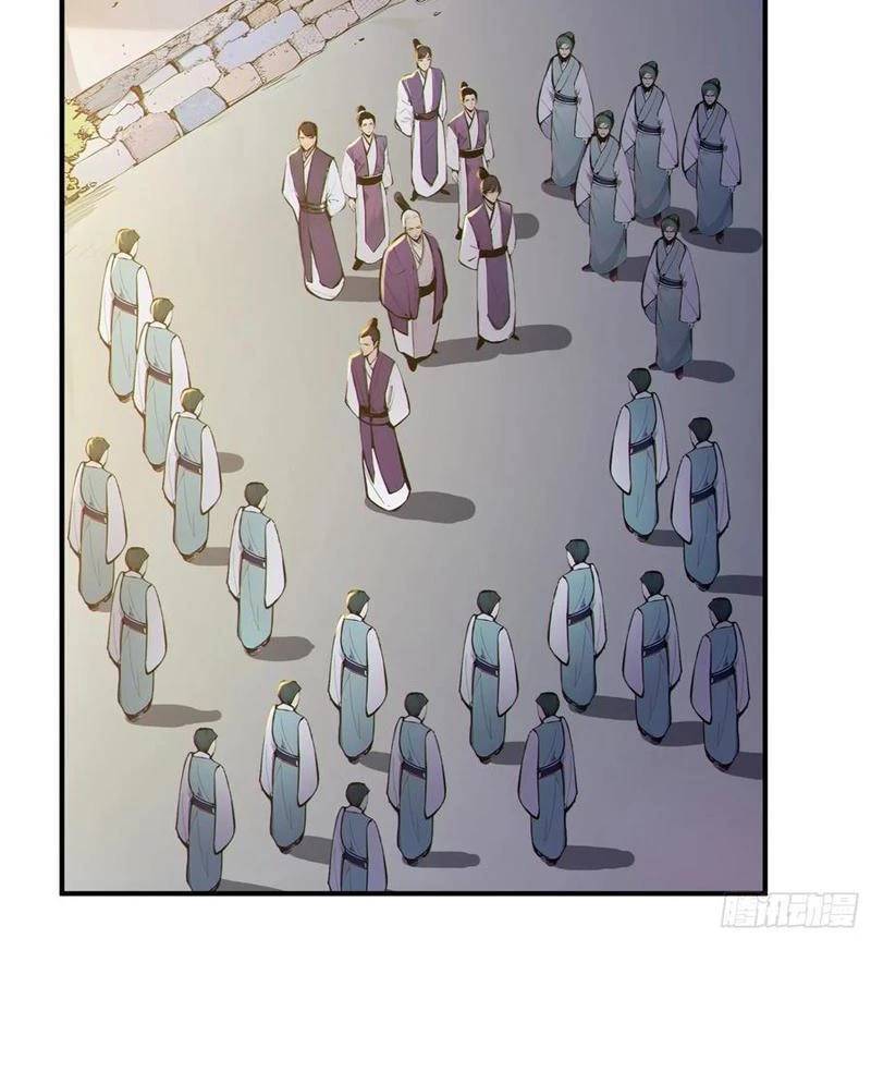 Ta Thật Sự Không Muốn Làm Thánh Tiên Chap 41 - Next Chap 42