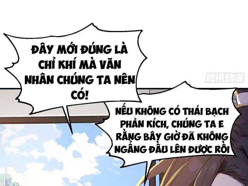 Ta Thật Sự Không Muốn Làm Thánh Tiên Chap 43 - Next Chap 44