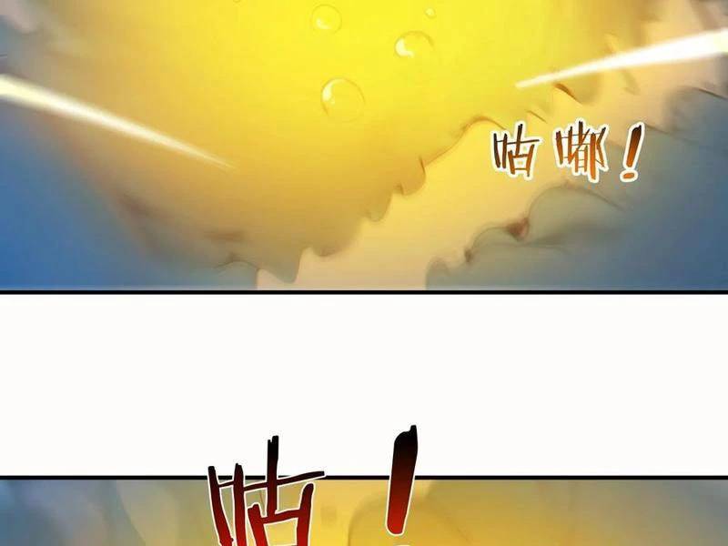 Ta Thật Sự Không Muốn Làm Thánh Tiên Chap 43 - Next Chap 44