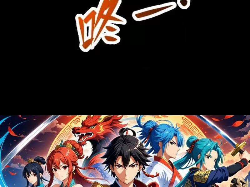 Ta Thật Sự Không Muốn Làm Thánh Tiên Chap 64 - Next Chap 65