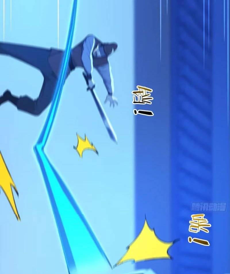 Ta Thật Sự Không Muốn Làm Thánh Tiên Chap 81 - Next Chap 82