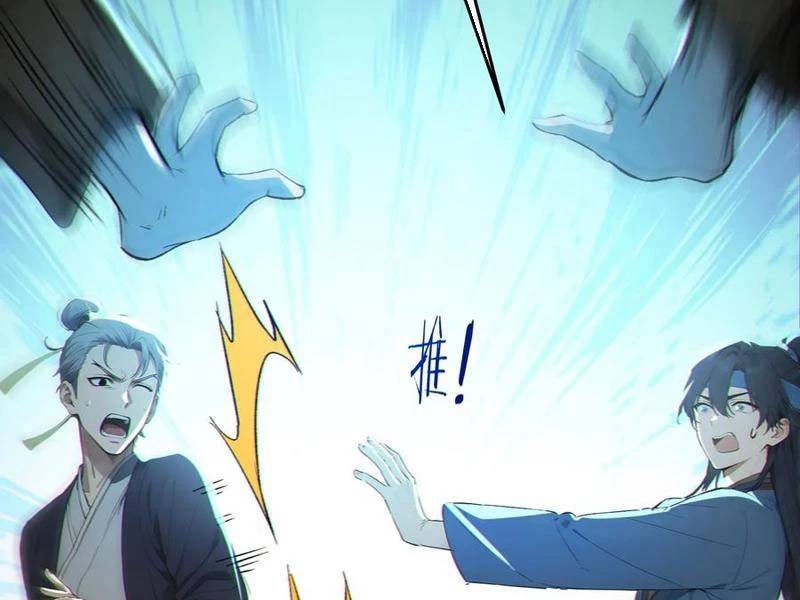 Ta Thật Sự Không Muốn Làm Thánh Tiên Chap 82 - Next Chap 83