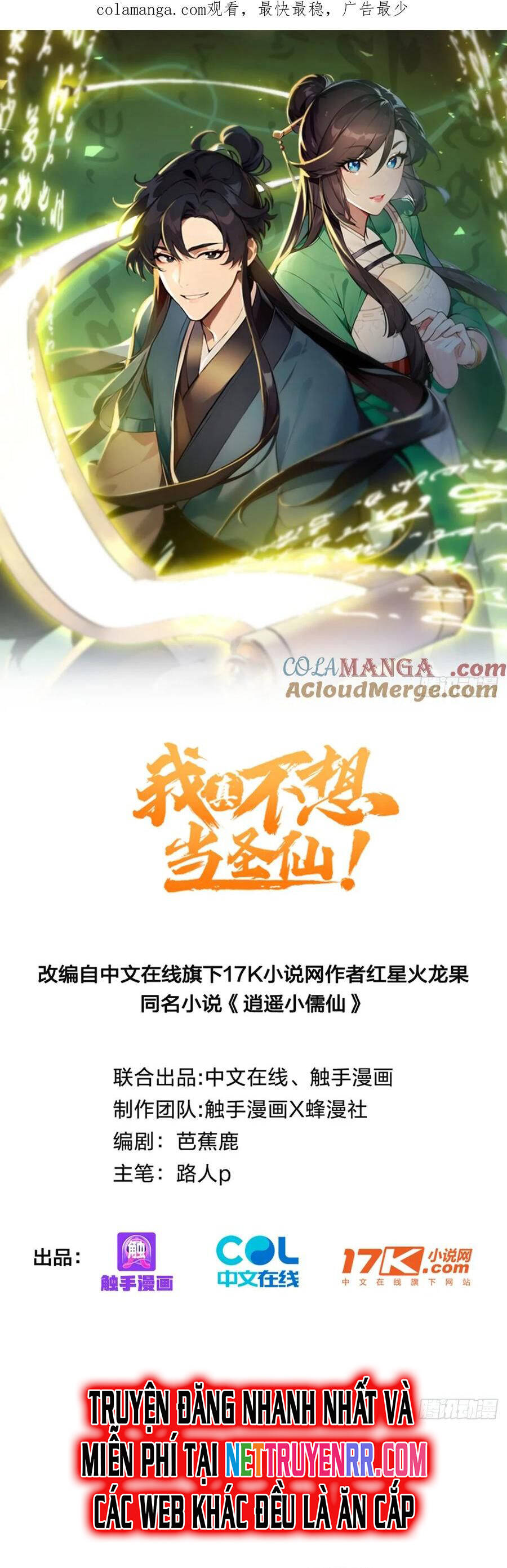 Ta Thật Sự Không Muốn Làm Thánh Tiên Chap 99 - Next Chap 100