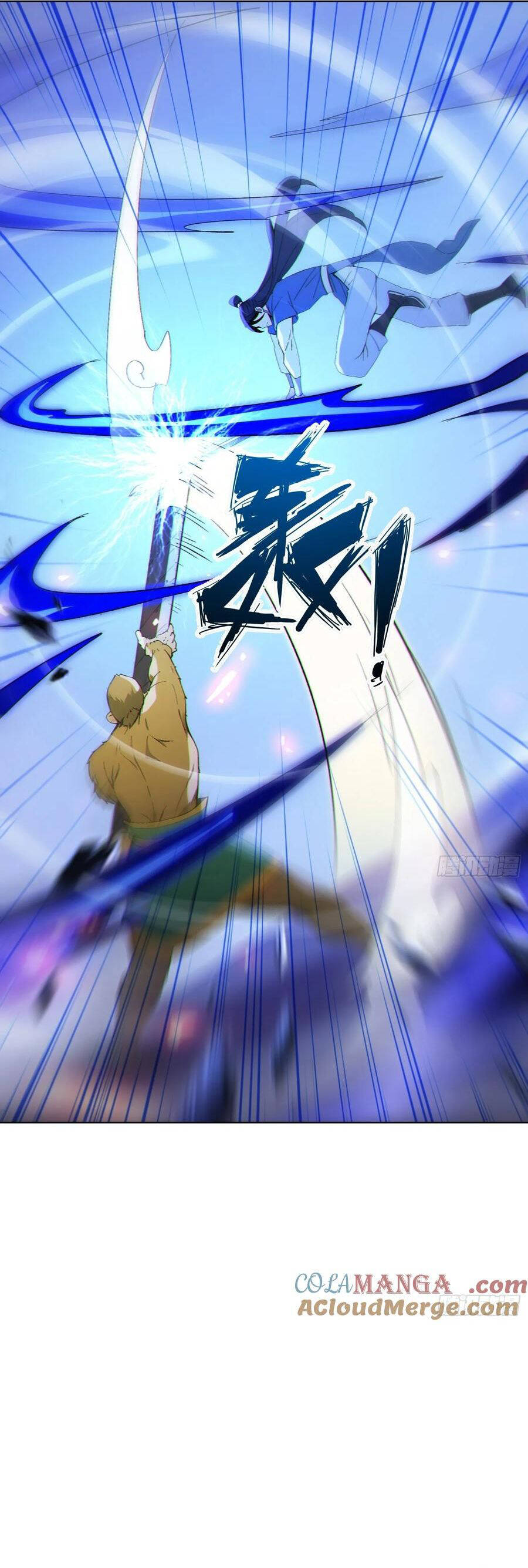 Ta Thật Sự Không Muốn Làm Thánh Tiên Chap 99 - Next Chap 100