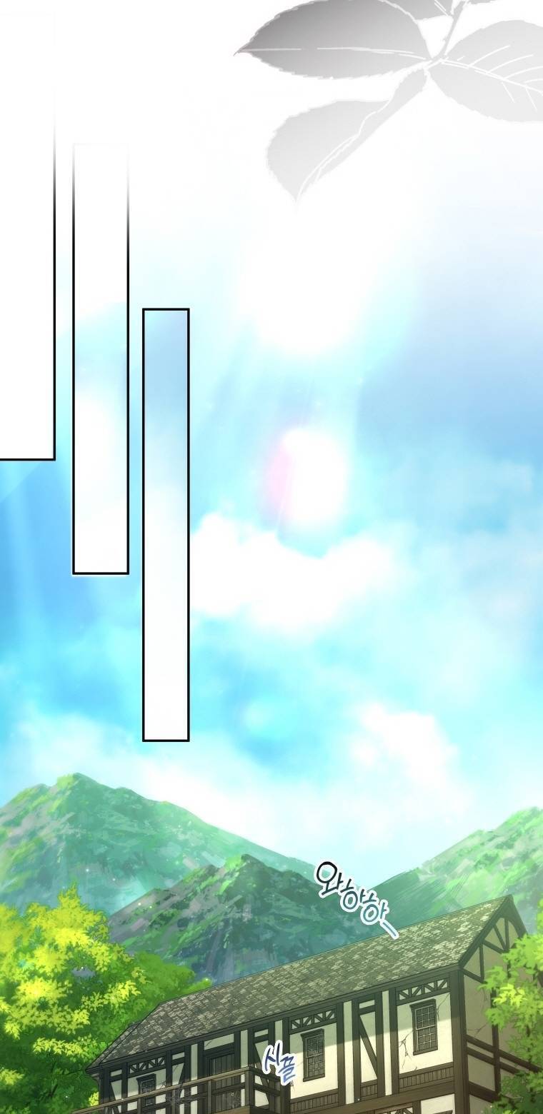 Thánh Nữ Được Đại Công Tước Nhận Nuôi Chap 25 - Next Chap 26