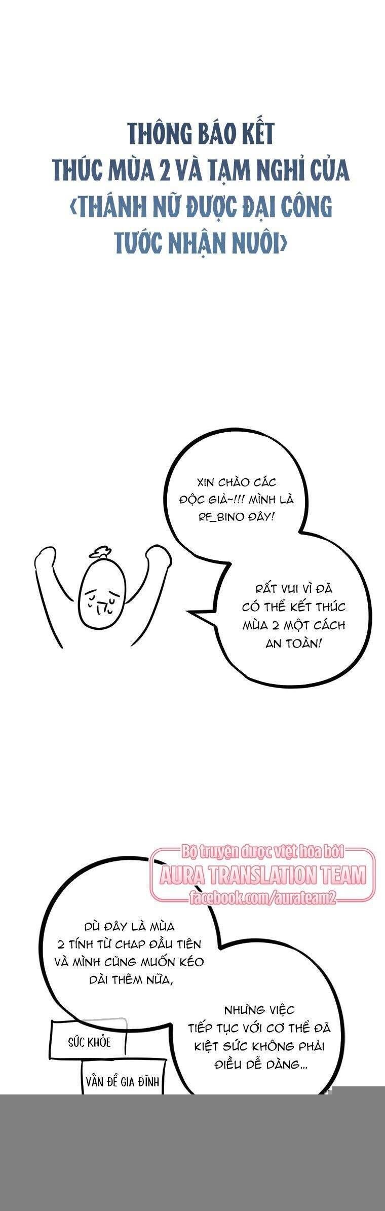 Thánh Nữ Được Đại Công Tước Nhận Nuôi Chap 72 - Next Chap 73