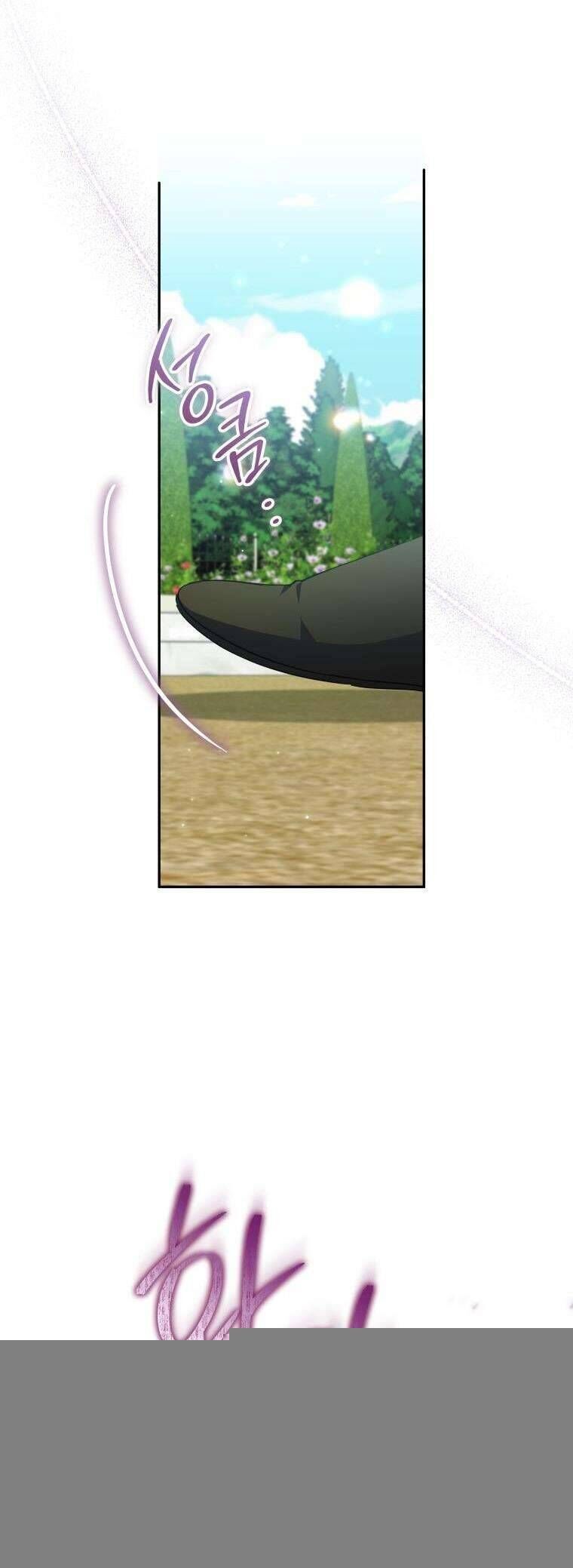 Thánh Nữ Được Đại Công Tước Nhận Nuôi Chap 72 - Next Chap 73