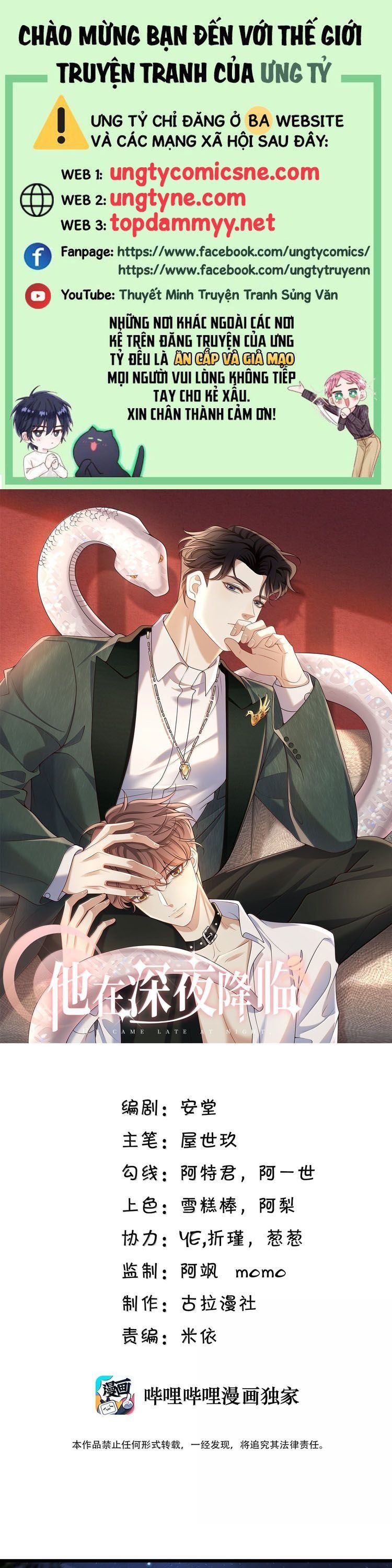 Anh Ấy Đến Từ Màn Đêm Chap 102 - Next Chap 103