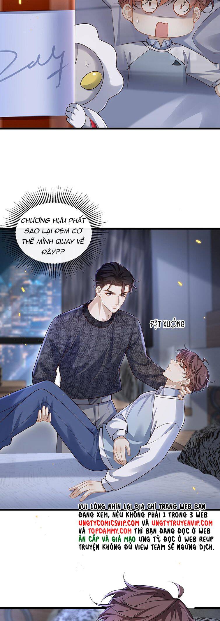 Anh Ấy Đến Từ Màn Đêm Chap 15 - Next Chap 16