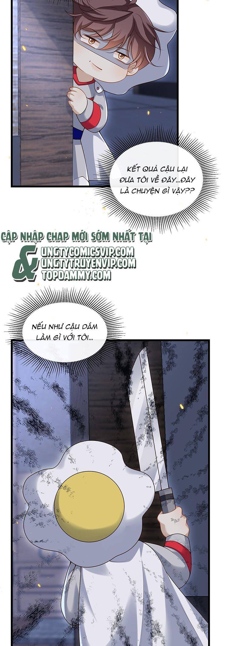 Anh Ấy Đến Từ Màn Đêm Chap 15 - Next Chap 16