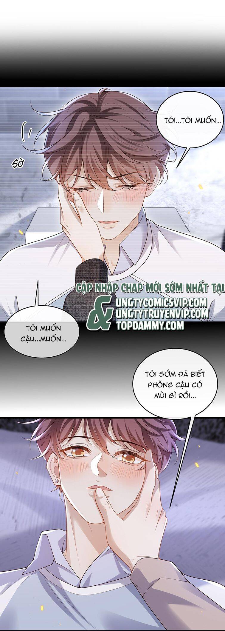 Anh Ấy Đến Từ Màn Đêm Chap 17 - Next Chap 18