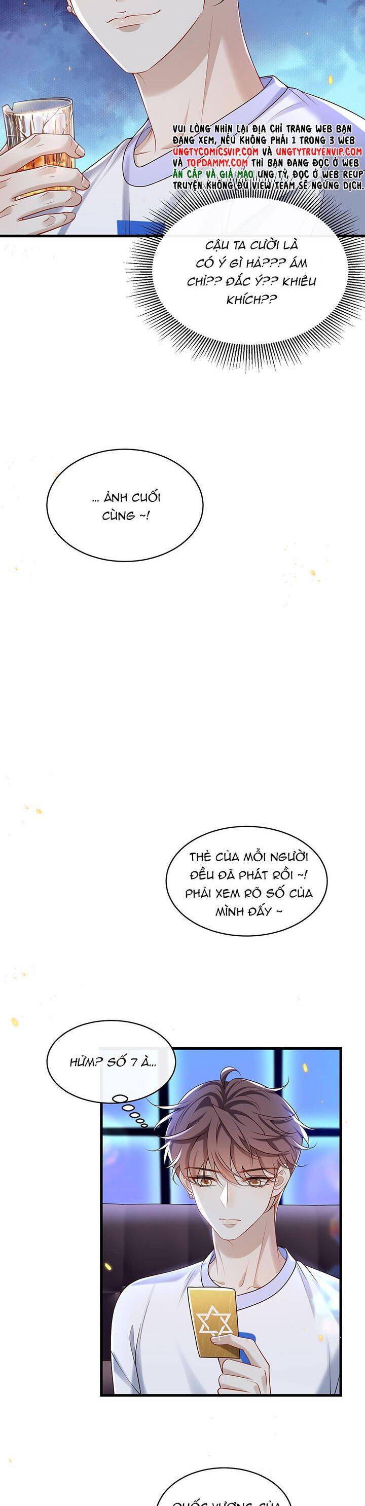 Anh Ấy Đến Từ Màn Đêm Chap 25 - Next Chap 26