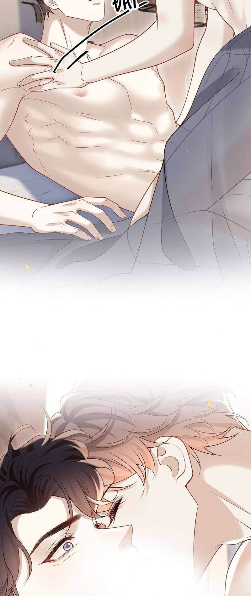 Anh Ấy Đến Từ Màn Đêm Chap 46 - Next Chap 47