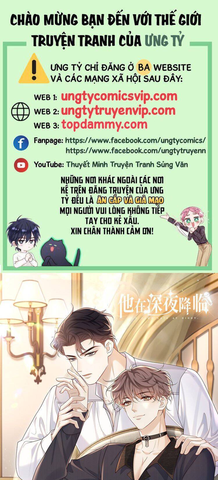 Anh Ấy Đến Từ Màn Đêm Chap 56 - Next Chap 57