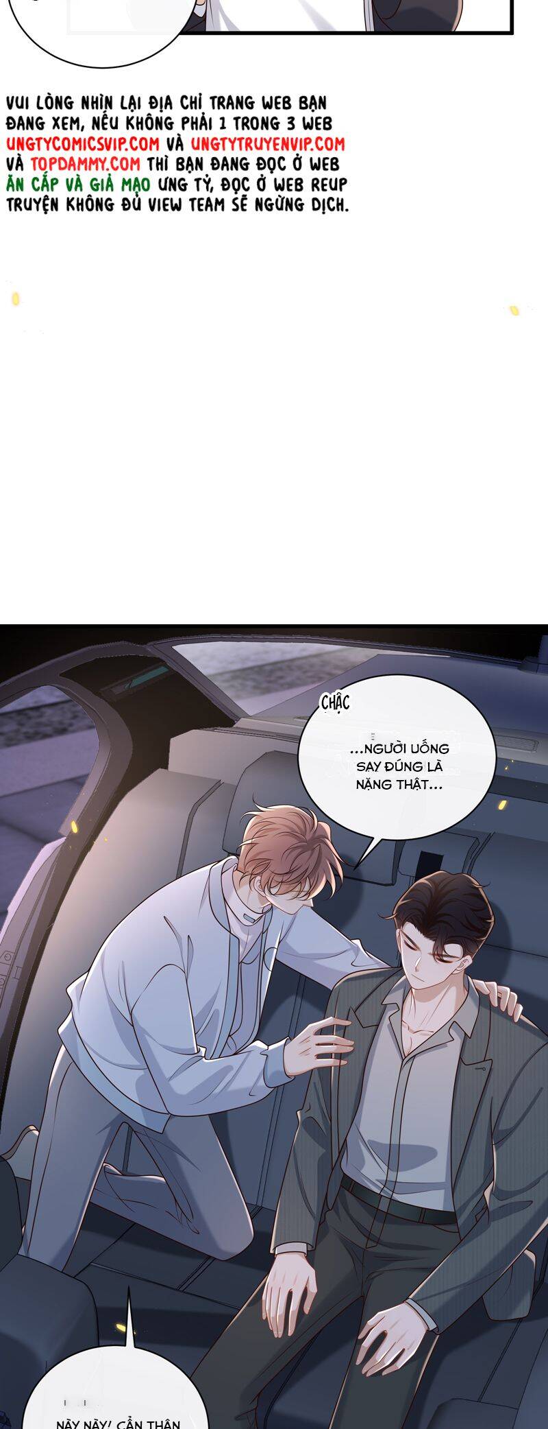 Anh Ấy Đến Từ Màn Đêm Chap 57 - Next Chap 58