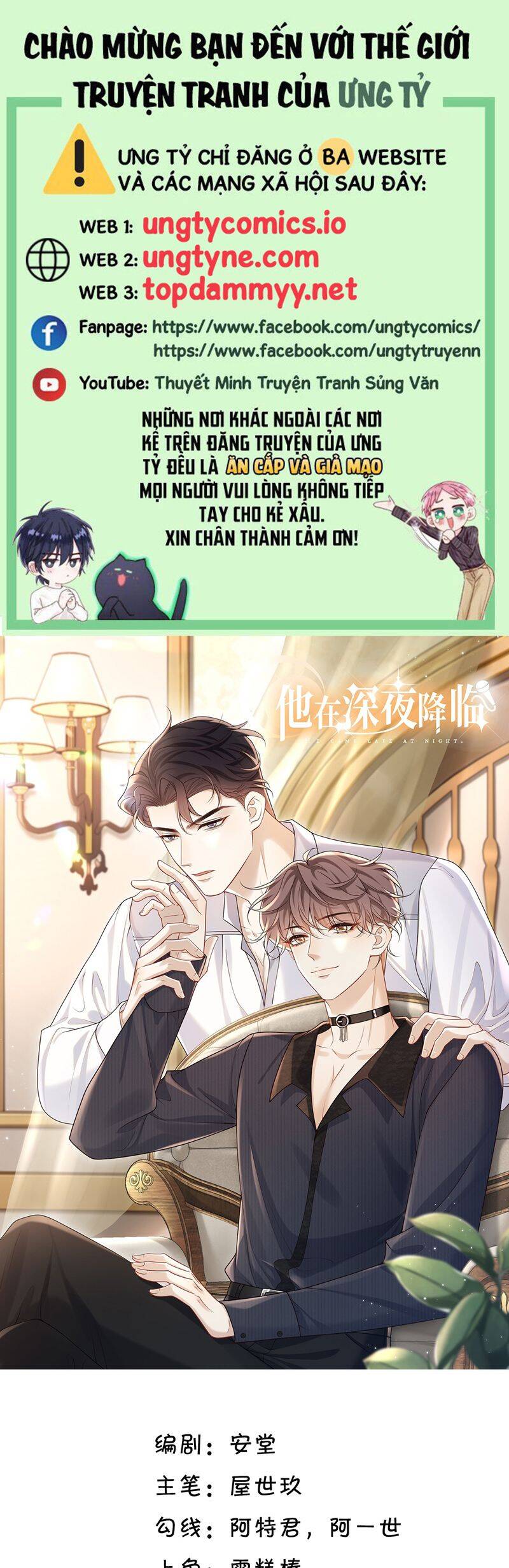 Anh Ấy Đến Từ Màn Đêm Chap 69 - Next Chap 70