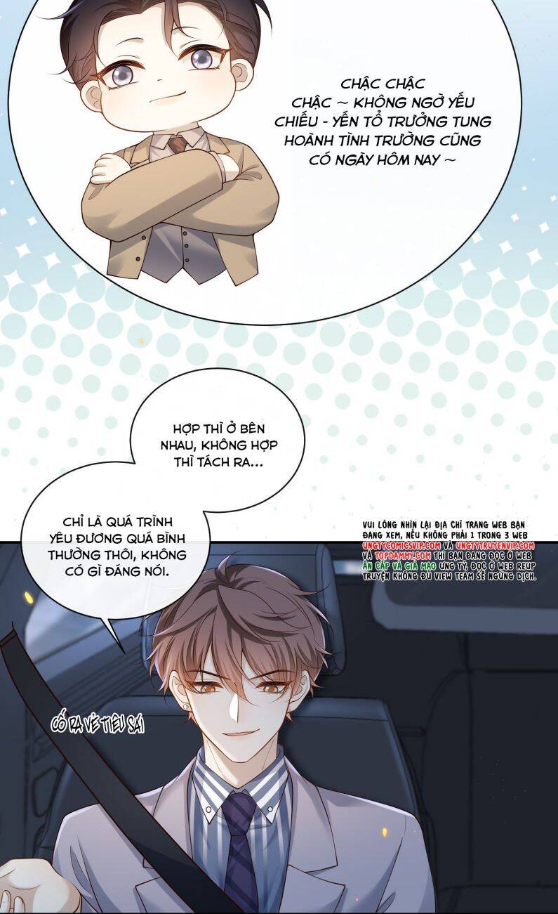 Anh Ấy Đến Từ Màn Đêm Chap 7 - Next Chap 8