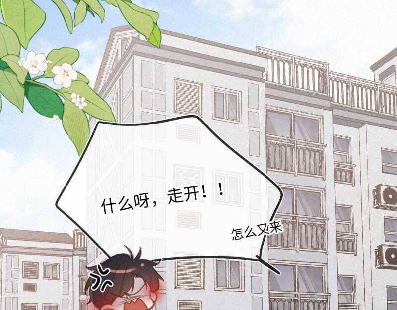 Em Đến Cùng Cơn Gió Chap 24 - Next Chap 25