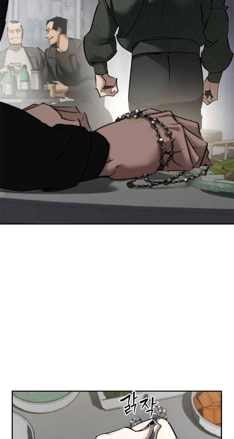 Dạ Thánh Chap 1 - Next Chap 2