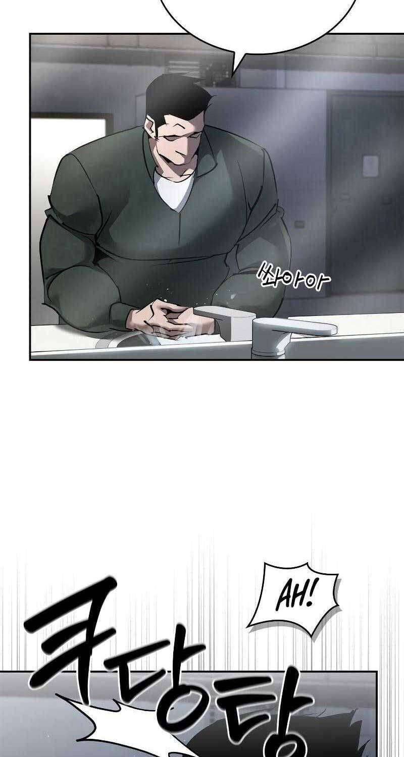 Dạ Thánh Chap 1 - Next Chap 2