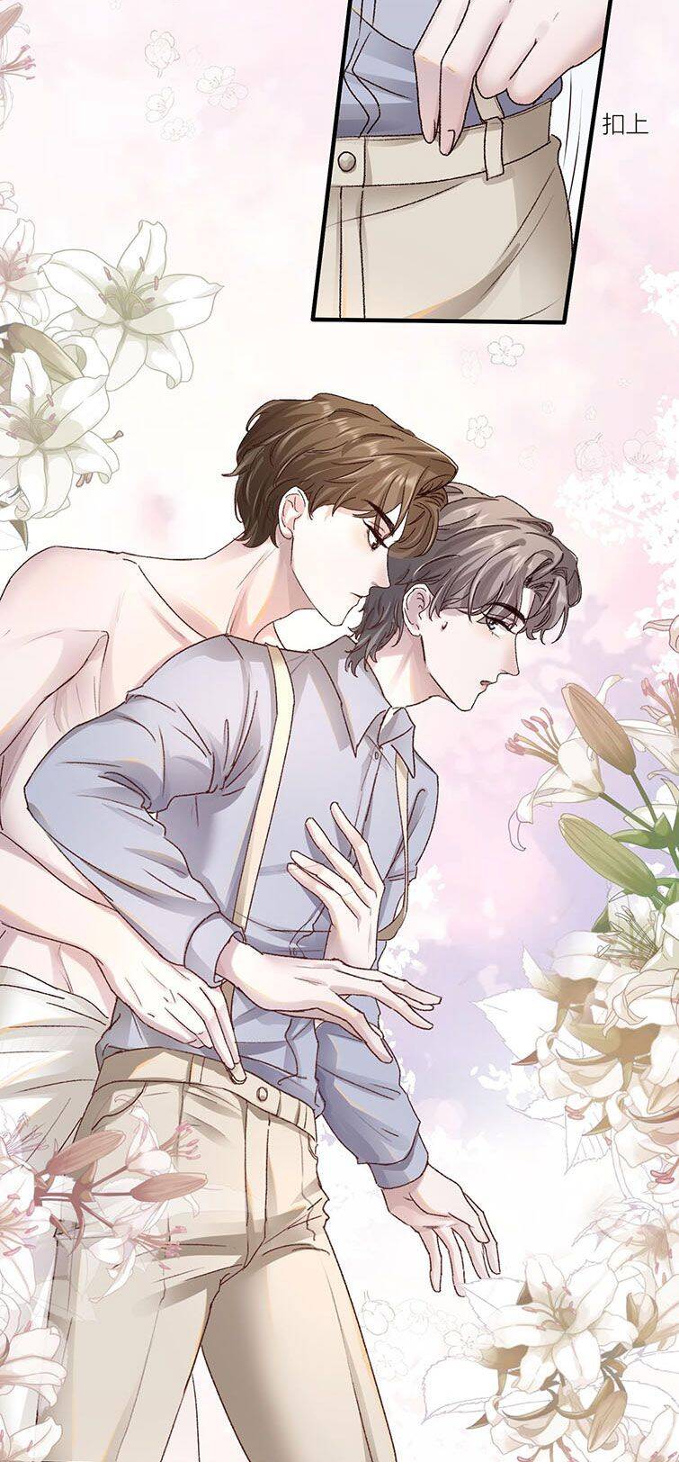 Hữu Danh Chap 10 - Next Chap 11